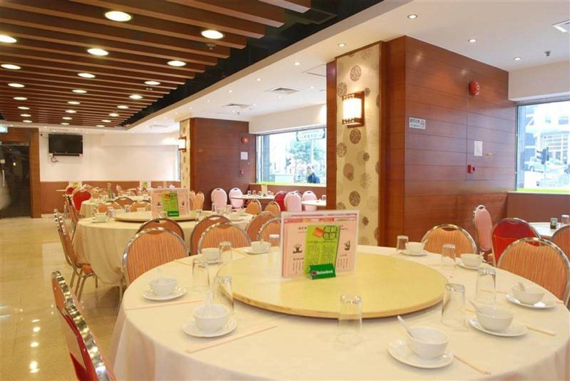 中遠賓館cosco Inn Hong Kong Exterior foto