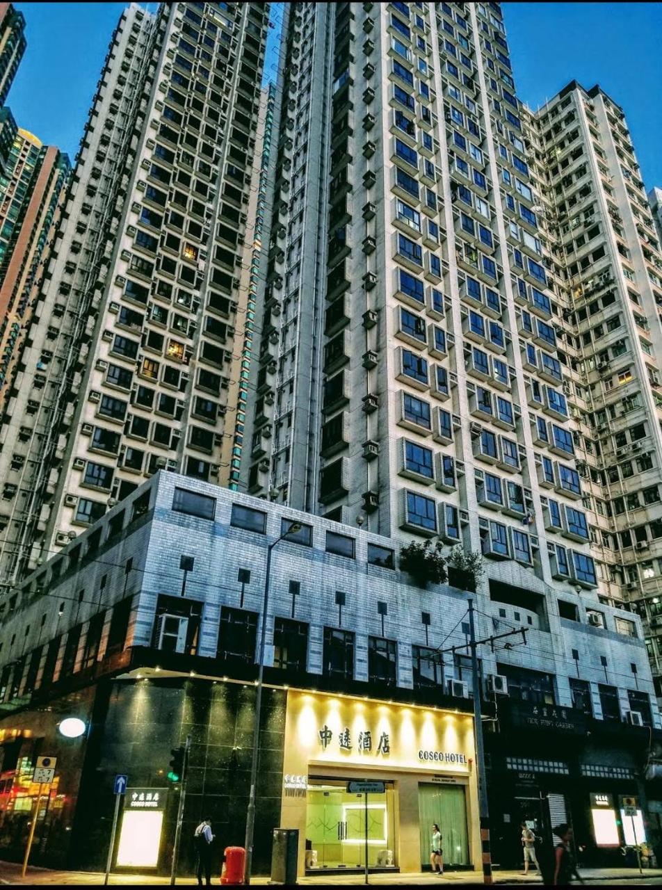 中遠賓館cosco Inn Hong Kong Exterior foto